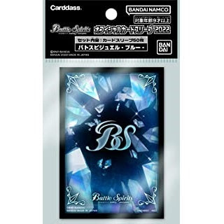 Battle Spirits Official Card Sleeve 2022 Blue Symbol-Bandai-Ace Cards &amp; Collectibles
