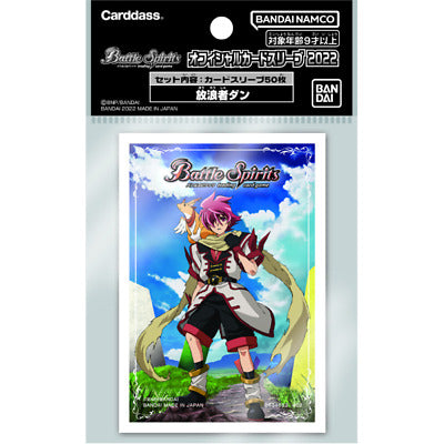 Battle Spirits Official Card Sleeve 2022 "Wanderer Dan"-Bandai-Ace Cards & Collectibles