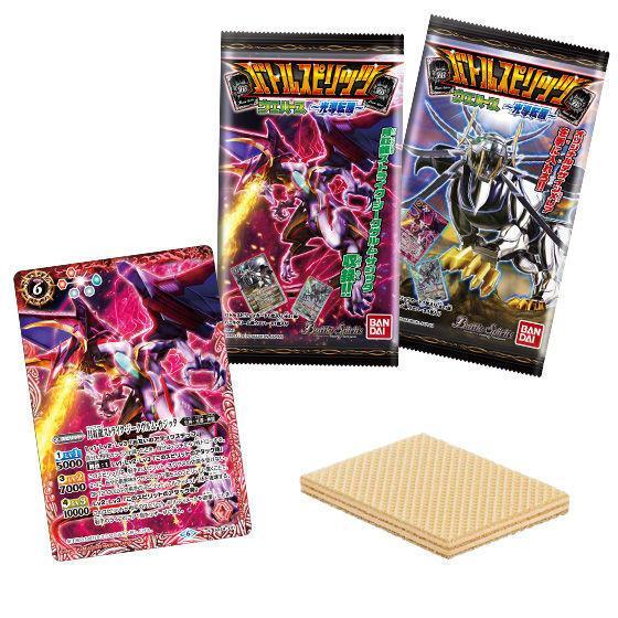 Battle Spirits "Optical Awakening" 2020 Vol.1 Wafer-Single Pack (Random)-Bandai-Ace Cards & Collectibles