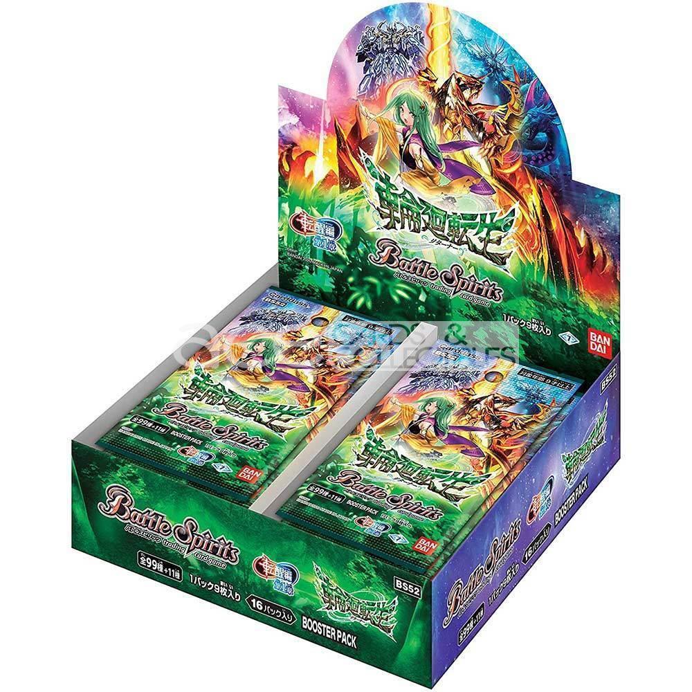 Battle Spirits Rebirth Saga Vol 1 – The Returner [BS52]-Single Pack (Random)-Bandai-Ace Cards & Collectibles