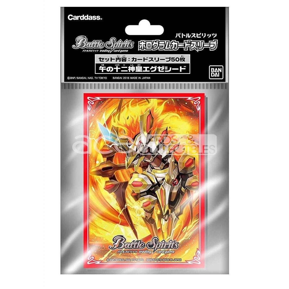 Battle Spirits Sleeve Collection &quot;12th Emperor Exe Seed&quot;-Bandai-Ace Cards &amp; Collectibles
