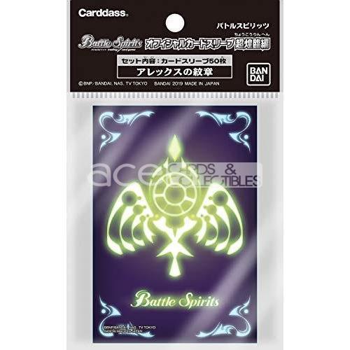 Battle Spirits Sleeve Collection &quot;Super Sparkling&quot;-Bandai-Ace Cards &amp; Collectibles