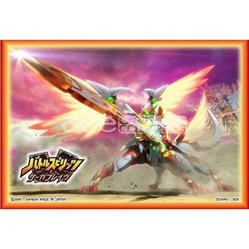 Battle Spirits Sleeve Collection "The OverdeityShineDragon Sagittowurm-Nova"-Bandai-Ace Cards & Collectibles