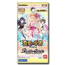 Battle Spirits TCG: BSC31 Diva Booster Summer Holidays-Single Pack (Random)-Bandai-Ace Cards &amp; Collectibles
