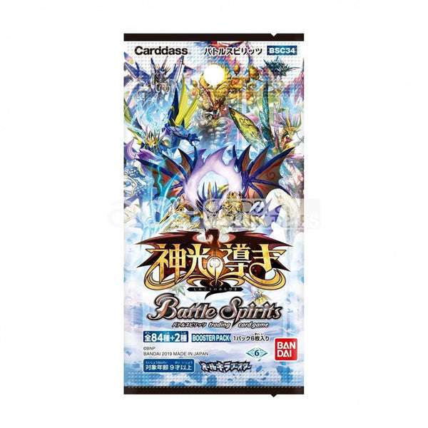 Battle Spirits The Light Deity's Guidance [BSC34]-Single Pack (Random)-Bandai-Ace Cards & Collectibles