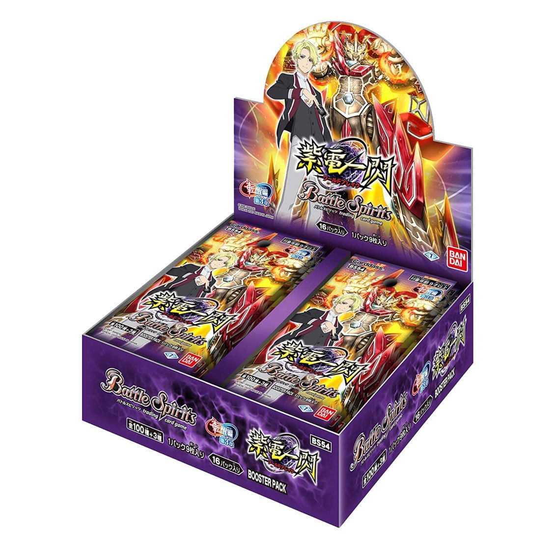 Battle Spirits The Rebirth Saga Vol 3 World Break [BS54]-Single Pack (Random)-Bandai-Ace Cards & Collectibles