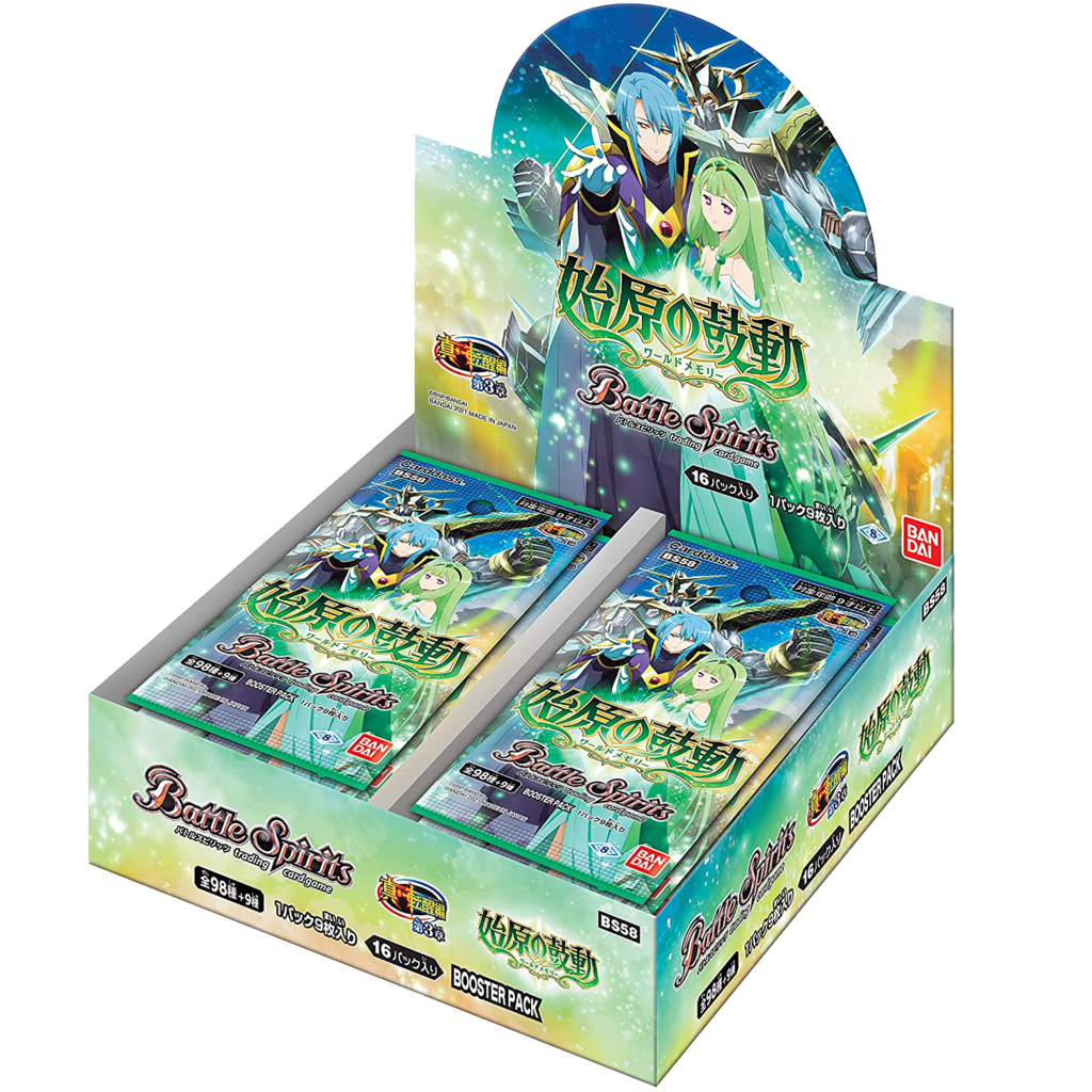 Battle Spirits True Rebirth Saga Volume 3 – World Memory [BS58]-Booster Box (16packs)-Bandai-Ace Cards &amp; Collectibles