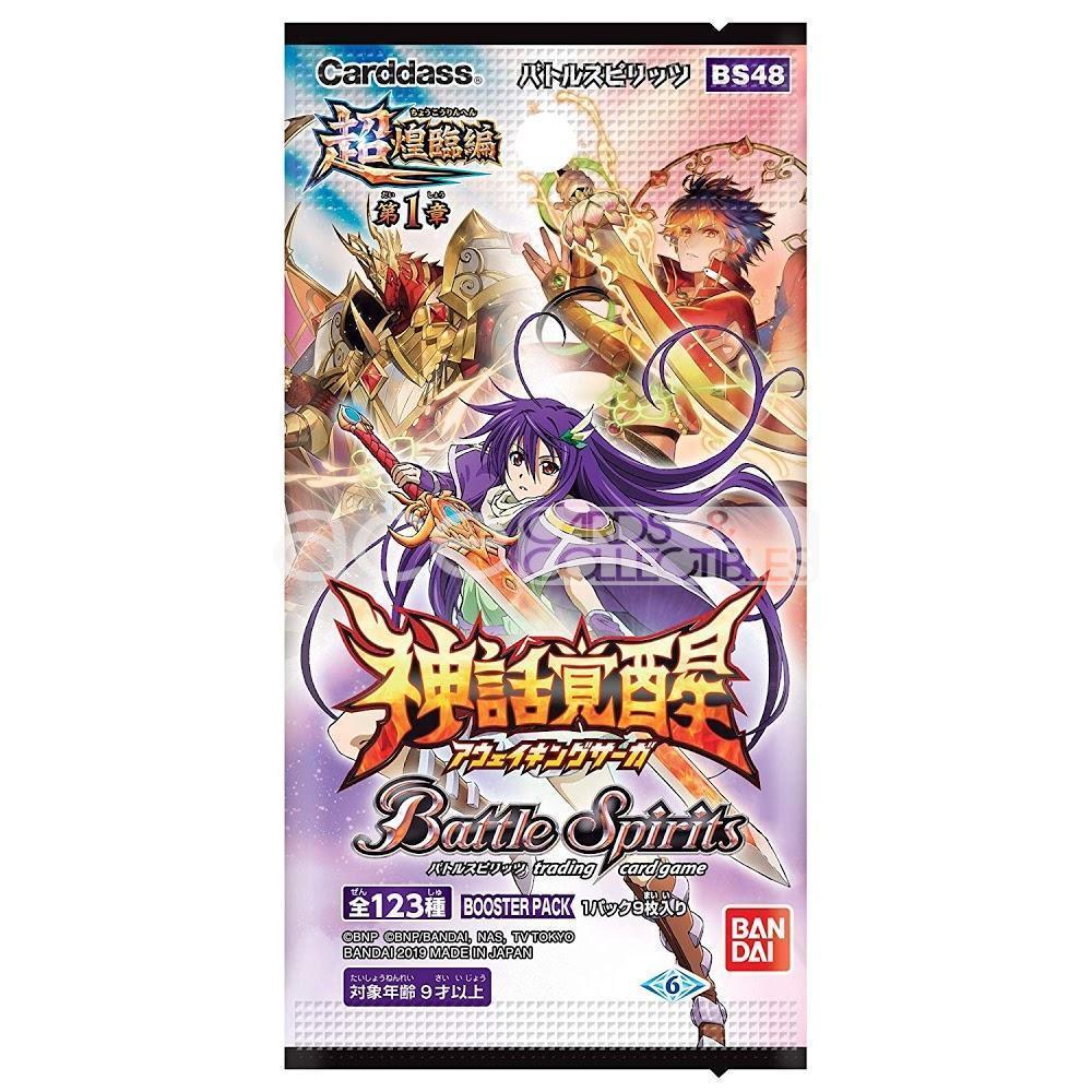 Battle Spirits Ultra Advent Saga Volume 1 – Awakening Saga [BS48]-Single Pack (Random)-Bandai-Ace Cards & Collectibles