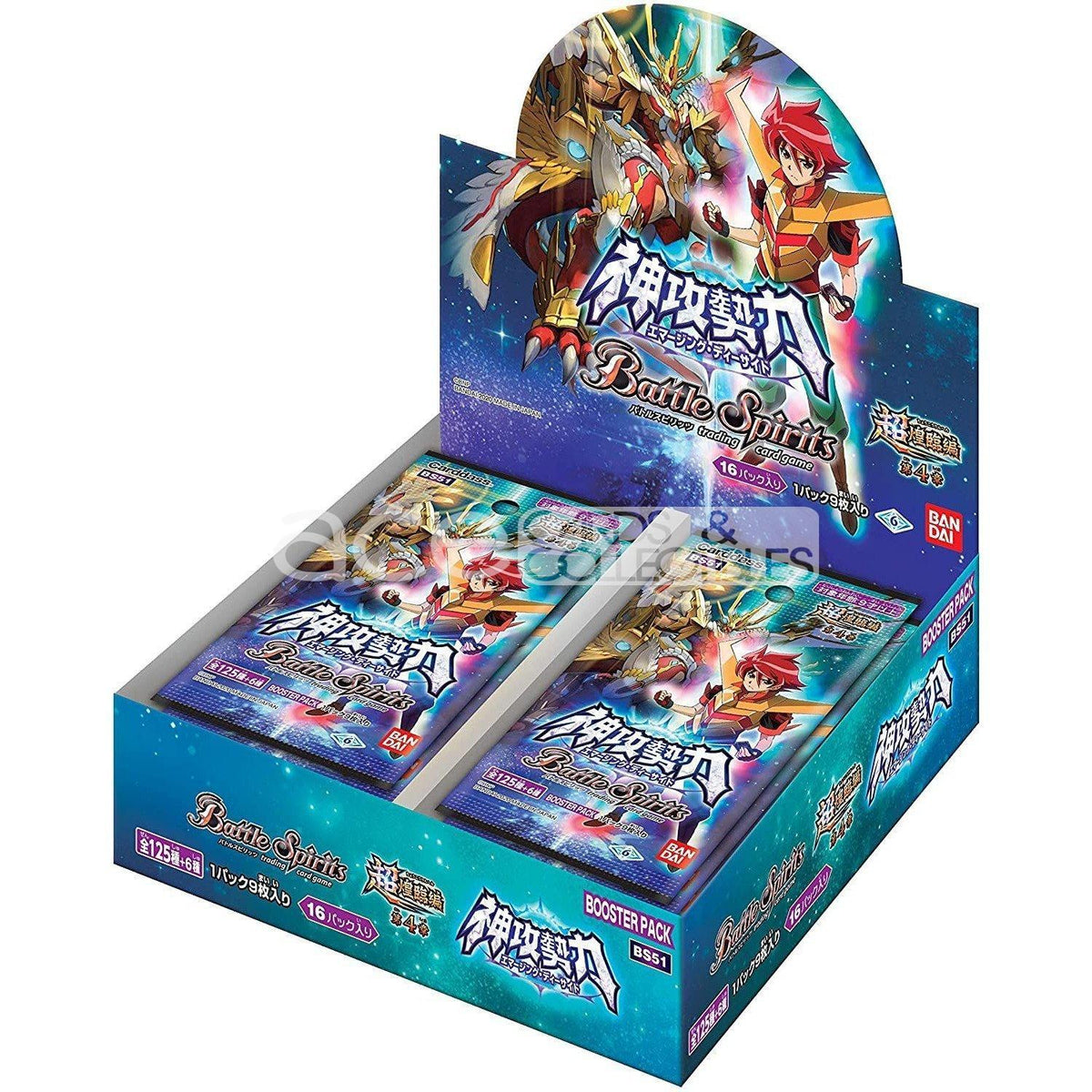 Battle Spirits Ultra Advent Saga Volume 4 – Emerging Deicide [BS51]-Booster Box (16packs)-Bandai-Ace Cards &amp; Collectibles