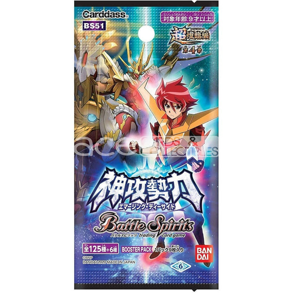 Battle Spirits Ultra Advent Saga Volume 4 – Emerging Deicide [BS51]-Single Pack (Random)-Bandai-Ace Cards & Collectibles