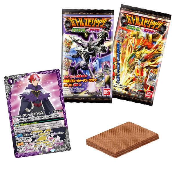 Battle Spirits Wafers Ikai Meidou-Single Pack (Random)-Bandai-Ace Cards & Collectibles