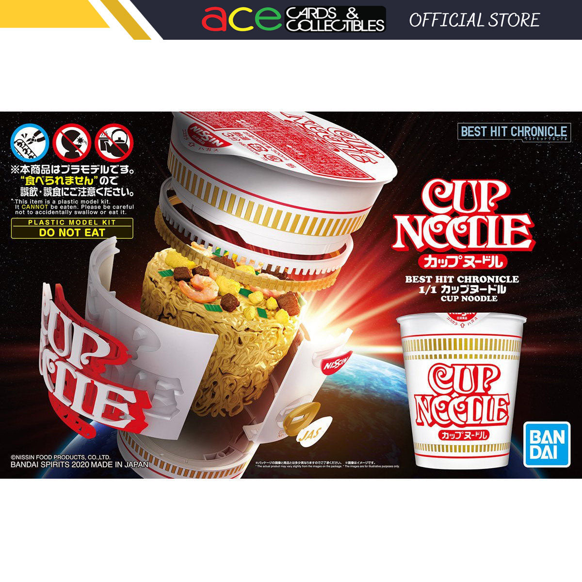 Best Hit Chronicle 1/1 Cup Noodle-Bandai-Ace Cards &amp; Collectibles