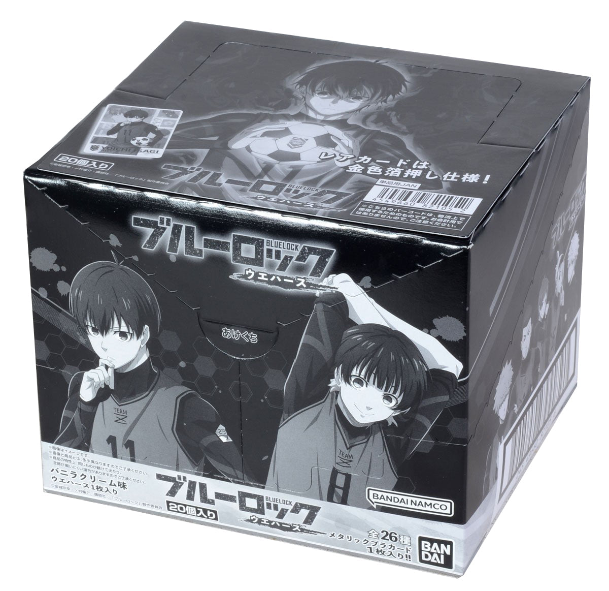 Blue Lock Metallic Card Collection Wafer-Single Pack (Random)-Bandai-Ace Cards & Collectibles