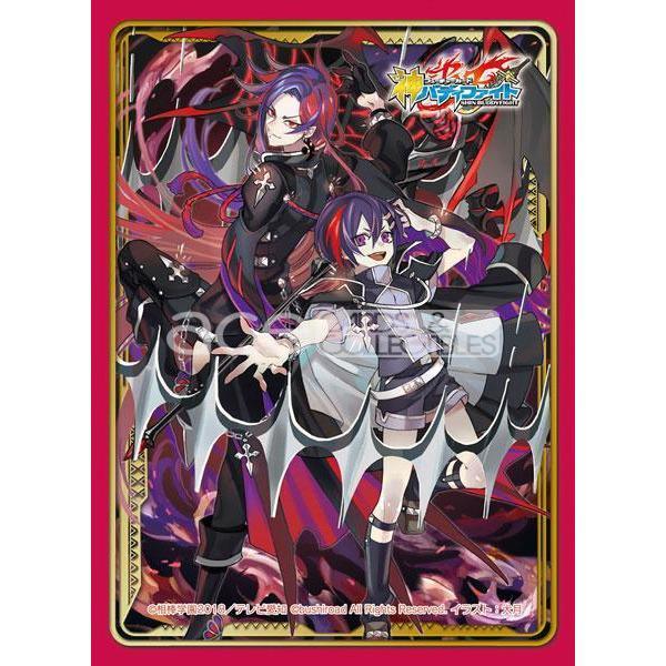 Buddyfight Ace Sleeve Collection Event Exclusive Vol.59 &quot;That&#39;s the Mirage of Crimson that Take your Heart, Sync&quot;-Bandai-Ace Cards &amp; Collectibles