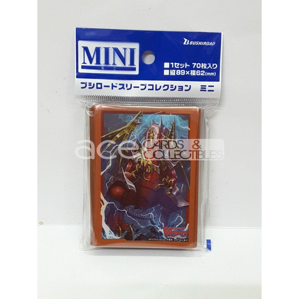 CardFight Vanguard Sleeve Collection Mini Vol.366 (Great Composure Dragon)-Bandai-Ace Cards &amp; Collectibles