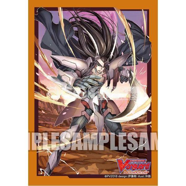 CardFight Vanguard Sleeve Collection Mini Vol.369 (Raven-haired Ezel)-Bandai-Ace Cards &amp; Collectibles