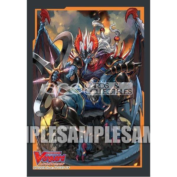 CardFight Vanguard Sleeve Collection Mini Vol.370 (Covert Demonic Dragon, Magatsu Storm)-Bandai-Ace Cards & Collectibles