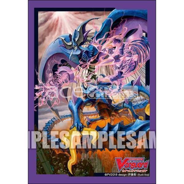 CardFight Vanguard Sleeve Collection Mini Vol.373 (Docking Deletor, Greion)-Bandai-Ace Cards &amp; Collectibles