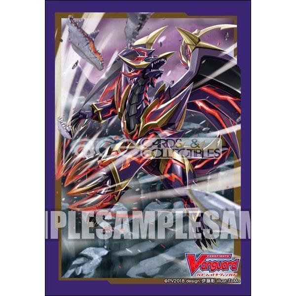 CardFight Vanguard Sleeve Collection Mini Vol.375 (Gust Blaster Dragon)-Bandai-Ace Cards &amp; Collectibles
