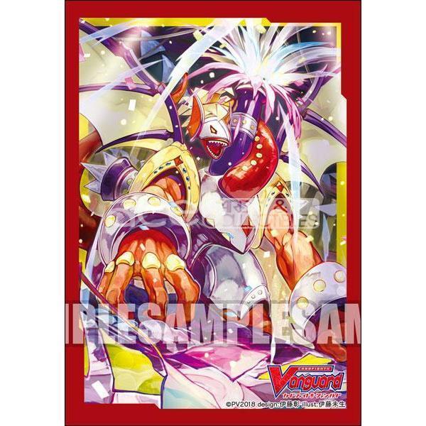 CardFight Vanguard Sleeve Collection Mini Vol.377 (Gun Salute Dragon, End of Stage)-Bandai-Ace Cards &amp; Collectibles
