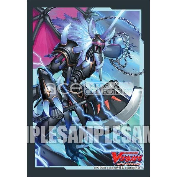CardFight Vanguard Sleeve Collection Mini Vol.378 (Dueling Dragon King, Zangeki)-Bandai-Ace Cards &amp; Collectibles
