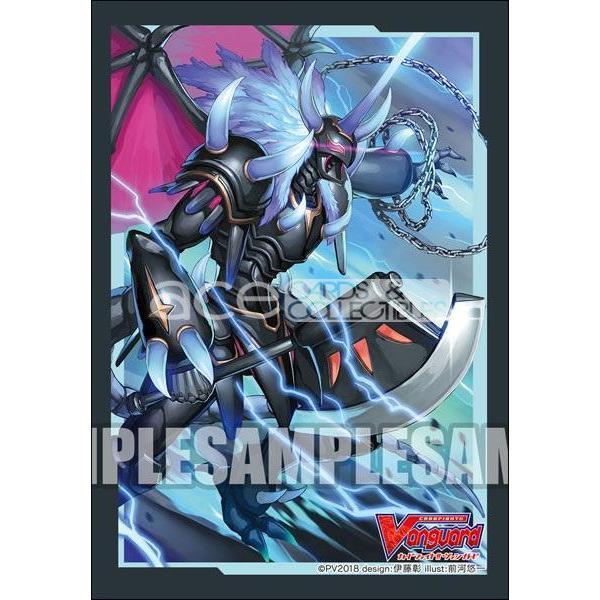 CardFight Vanguard Sleeve Collection Mini Vol.378 (Dueling Dragon King, Zangeki)-Bandai-Ace Cards & Collectibles