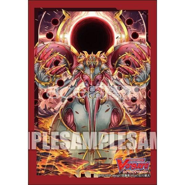 CardFight Vanguard Sleeve Collection Mini Vol.386 (Planetary Corpse Deity, Brandt Ringer)-Bandai-Ace Cards &amp; Collectibles