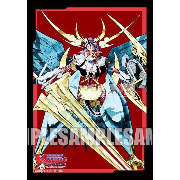CardFight Vanguard Sleeve Collection Mini Vol.401 (Goddess of the Full Moon, Tsukuyomi)-Bandai-Ace Cards &amp; Collectibles