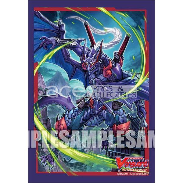 CardFight Vanguard Sleeve Collection Mini Vol.402(Shura Stealth Dragon Jyamyokongo)-Bandai-Ace Cards & Collectibles