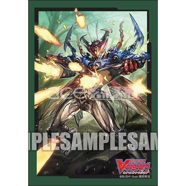 CardFight Vanguard Sleeve Collection Mini Vol.417 (True Demon Gun Rogue, Gunningchoreo)-Bandai-Ace Cards &amp; Collectibles