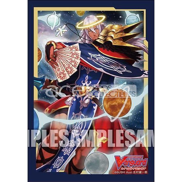 CardFight Vanguard Sleeve Collection Mini Vol.419 (Gleaming Lord, Uranus)-Bandai-Ace Cards &amp; Collectibles