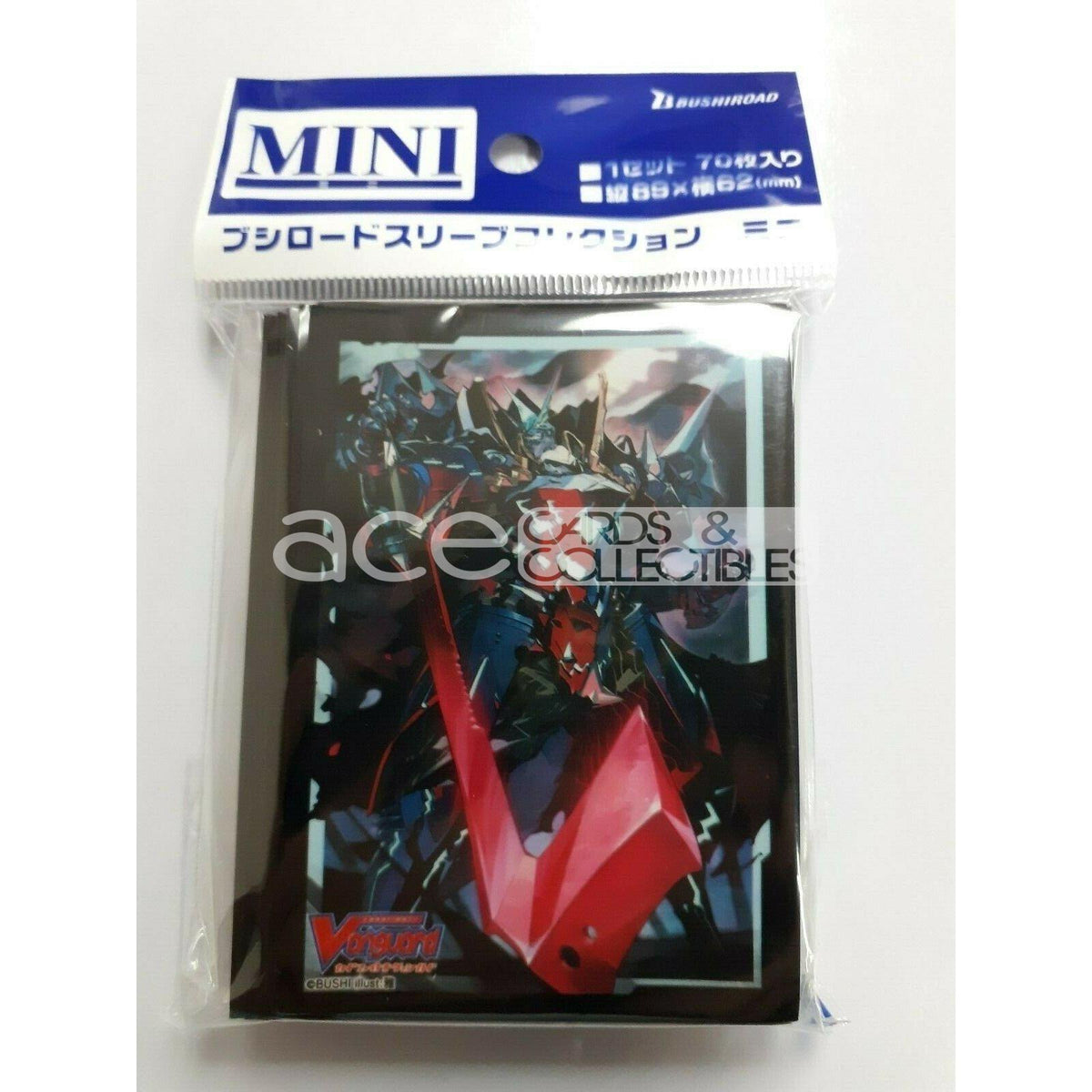 CardFight Vanguard Sleeve Collection Mini Vol.443 (Claret Sword Dragon)-Bandai-Ace Cards &amp; Collectibles
