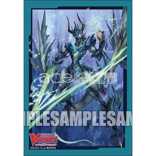 CardFight Vanguard Sleeve Collection Mini Vol.445 (Last Card, Revonn)-Bandai-Ace Cards & Collectibles