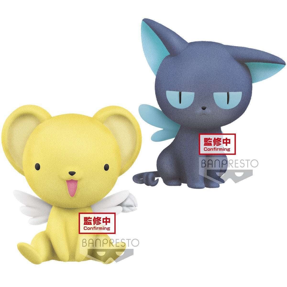 Cardcaptor Sakura Clear Card Fluffy Puffy "Kerochan" (Ver. A)-Bandai-Ace Cards & Collectibles