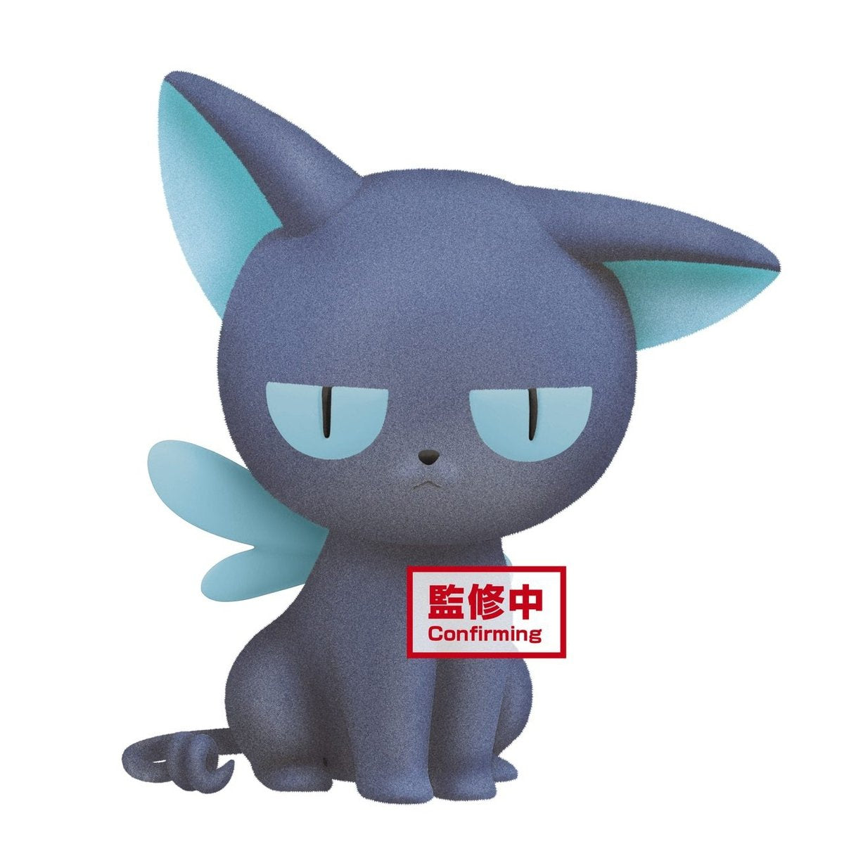 Cardcaptor Sakura Clear Card Fluffy Puffy "Spinny" (Ver. B)-Bandai-Ace Cards & Collectibles