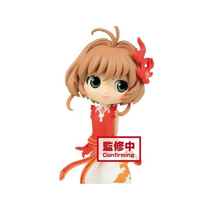 Cardcaptor Sakura Clear Card Q Posket Petit Vol. 1 "Sakura Kinomot"-Bandai-Ace Cards & Collectibles