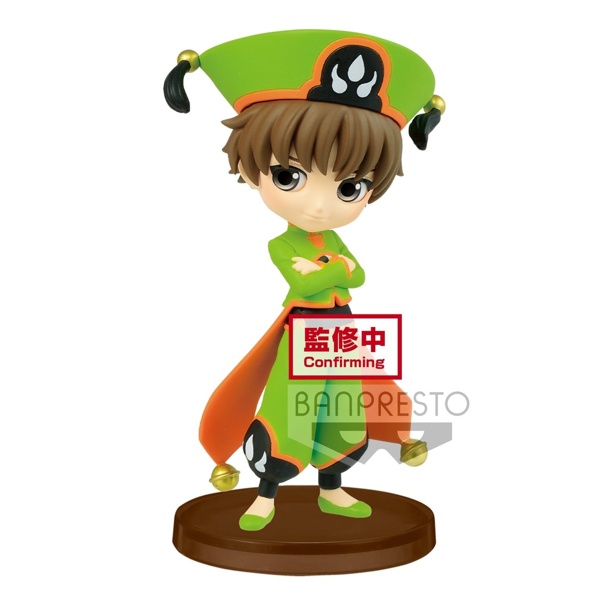 Cardcaptor Sakura Clear Card Q Posket Petit Vol. 1 "Syaoran Li"-Bandai-Ace Cards & Collectibles