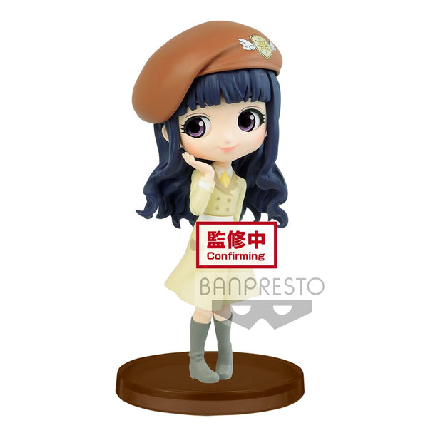 Cardcaptor Sakura Clear Card Q Posket Petit Vol. 1 "Tomoyo Daidouji"-Bandai-Ace Cards & Collectibles