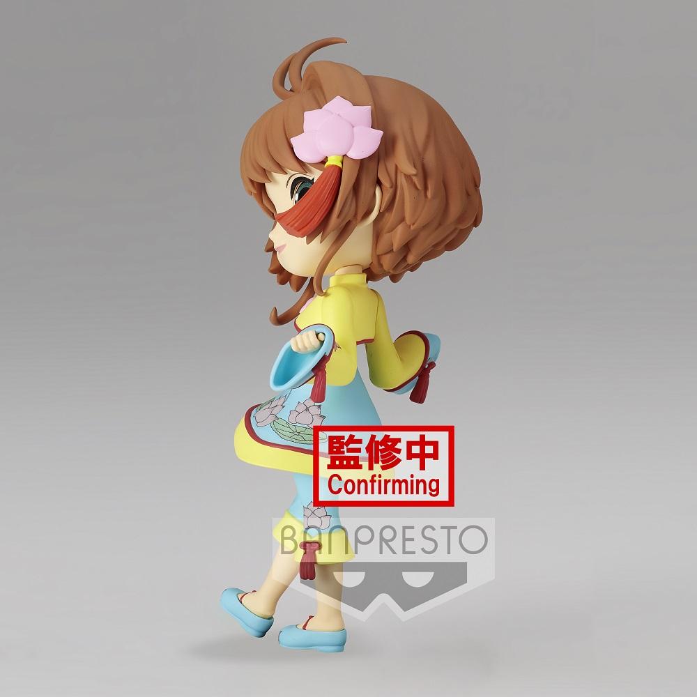 Cardcaptor Sakura: Clear Card Q Posket "Sakura Kinomoto" Vol. 4 (Ver. A)-Bandai-Ace Cards & Collectibles