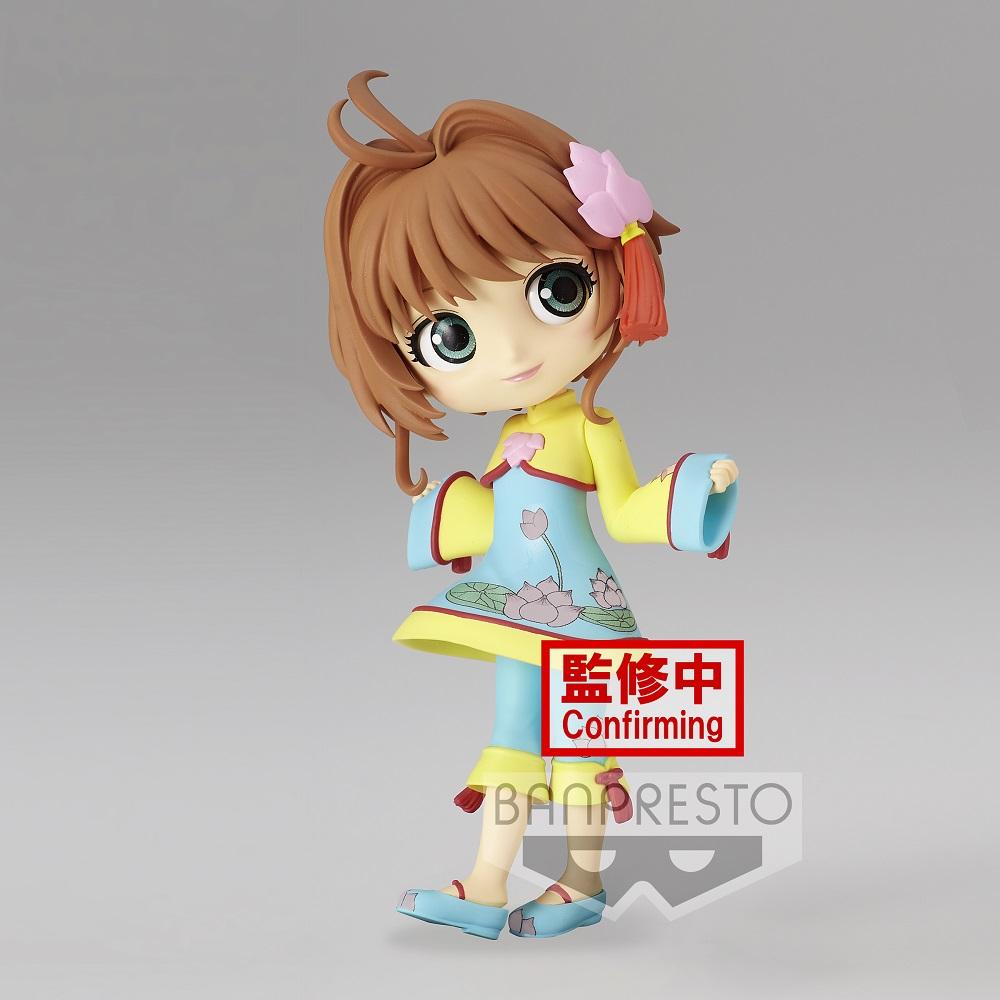 Cardcaptor Sakura: Clear Card Q Posket "Sakura Kinomoto" Vol. 4 (Ver. A)-Bandai-Ace Cards & Collectibles