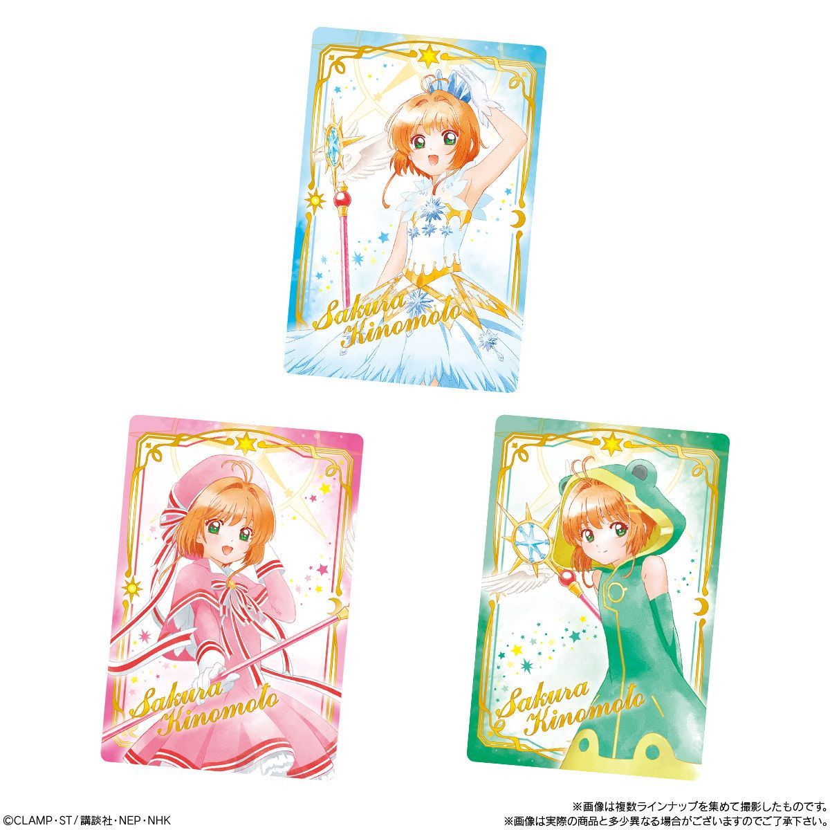 Cardcaptor Sakura Clear Card Wafers 2-Single Pack (Random)-Bandai-Ace Cards &amp; Collectibles