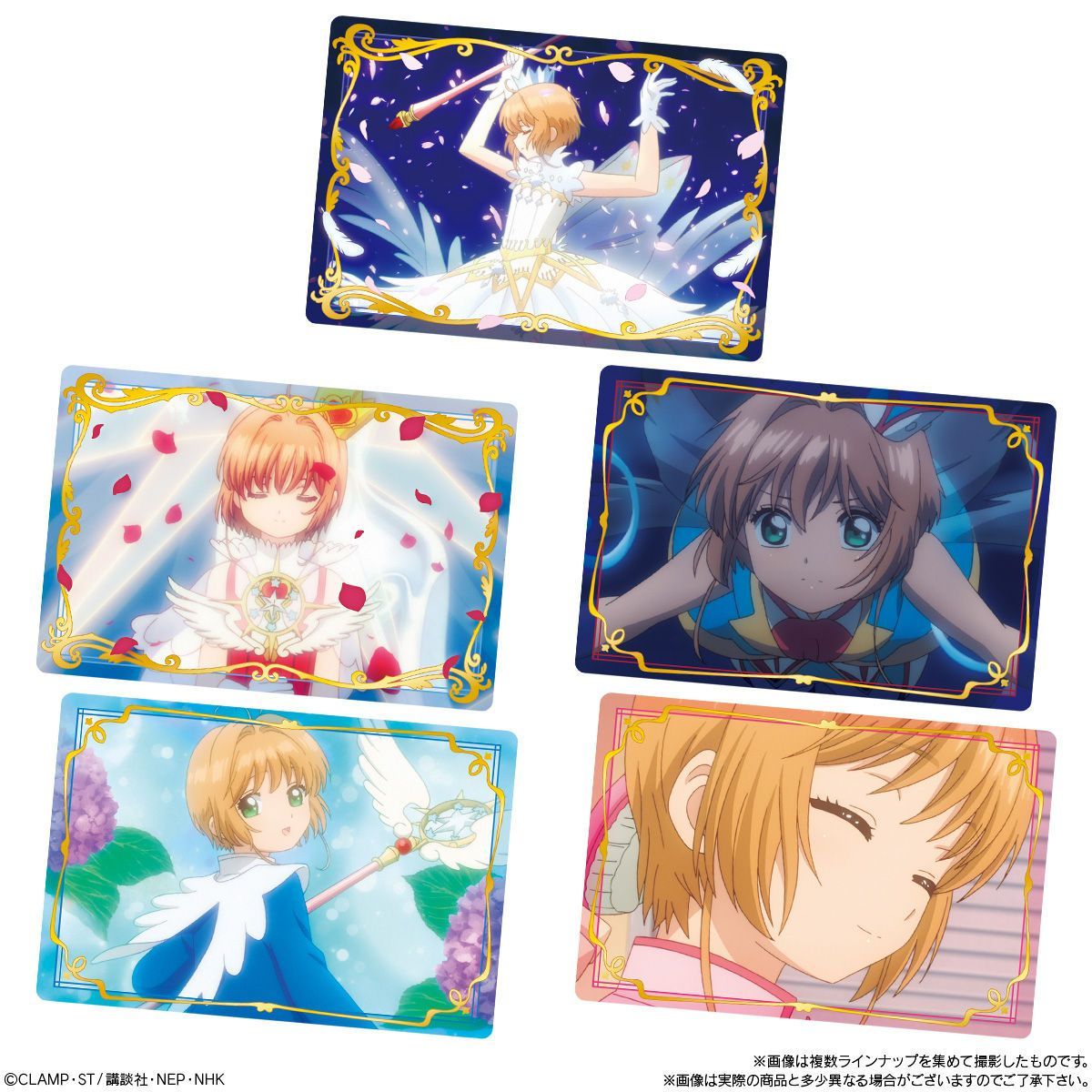 Cardcaptor Sakura Clear Card Wafers 2-Single Pack (Random)-Bandai-Ace Cards &amp; Collectibles