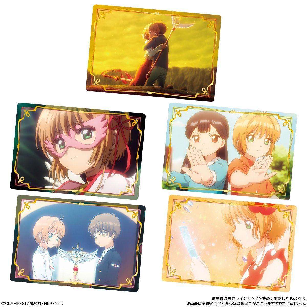 Cardcaptor Sakura Clear Card Wafers 2-Single Pack (Random)-Bandai-Ace Cards &amp; Collectibles