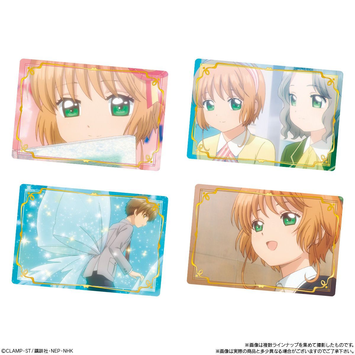 Cardcaptor Sakura Clear Card Wafers 2-Single Pack (Random)-Bandai-Ace Cards &amp; Collectibles