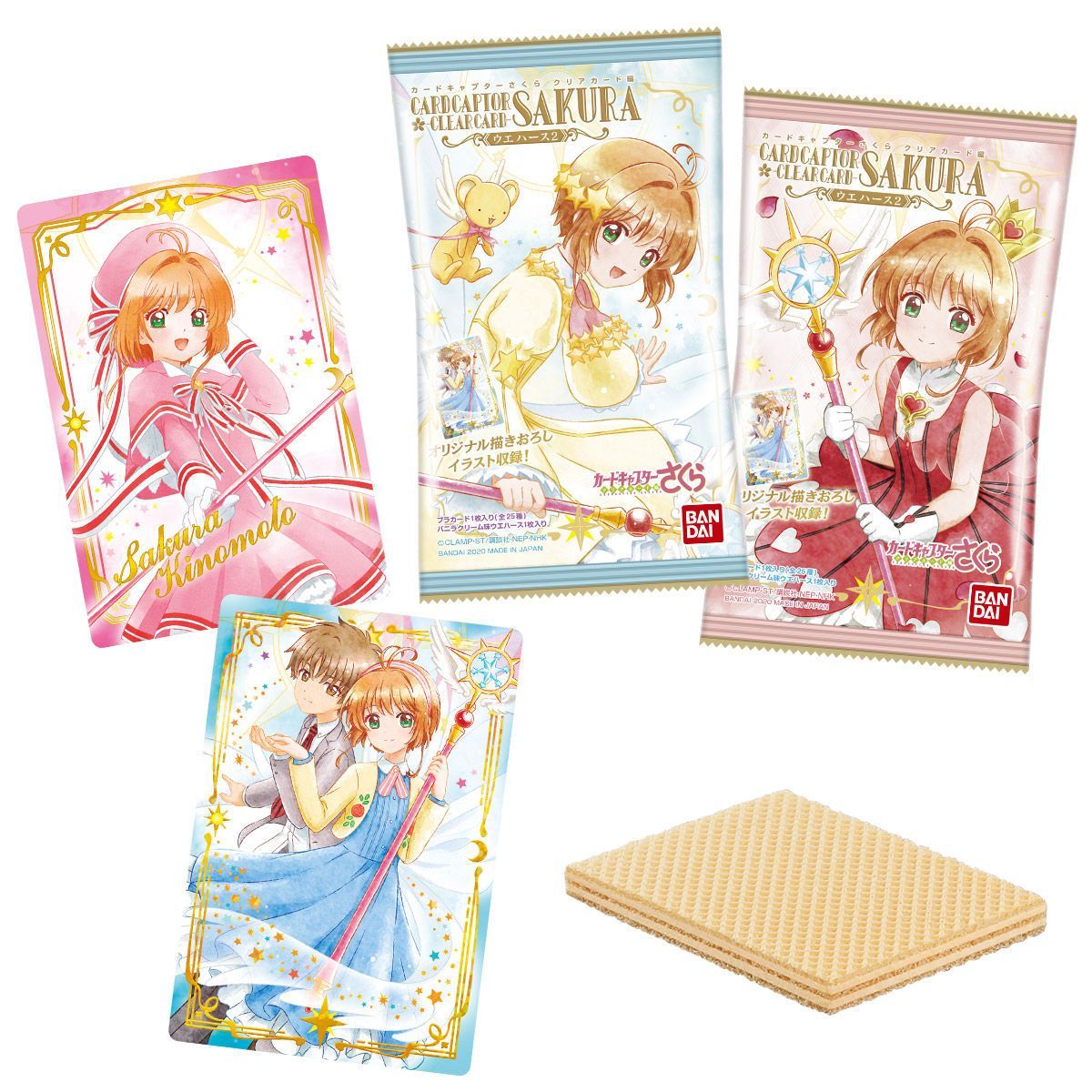 Cardcaptor Sakura Clear Card Wafers 2-Whole Box (20packs)-Bandai-Ace Cards &amp; Collectibles