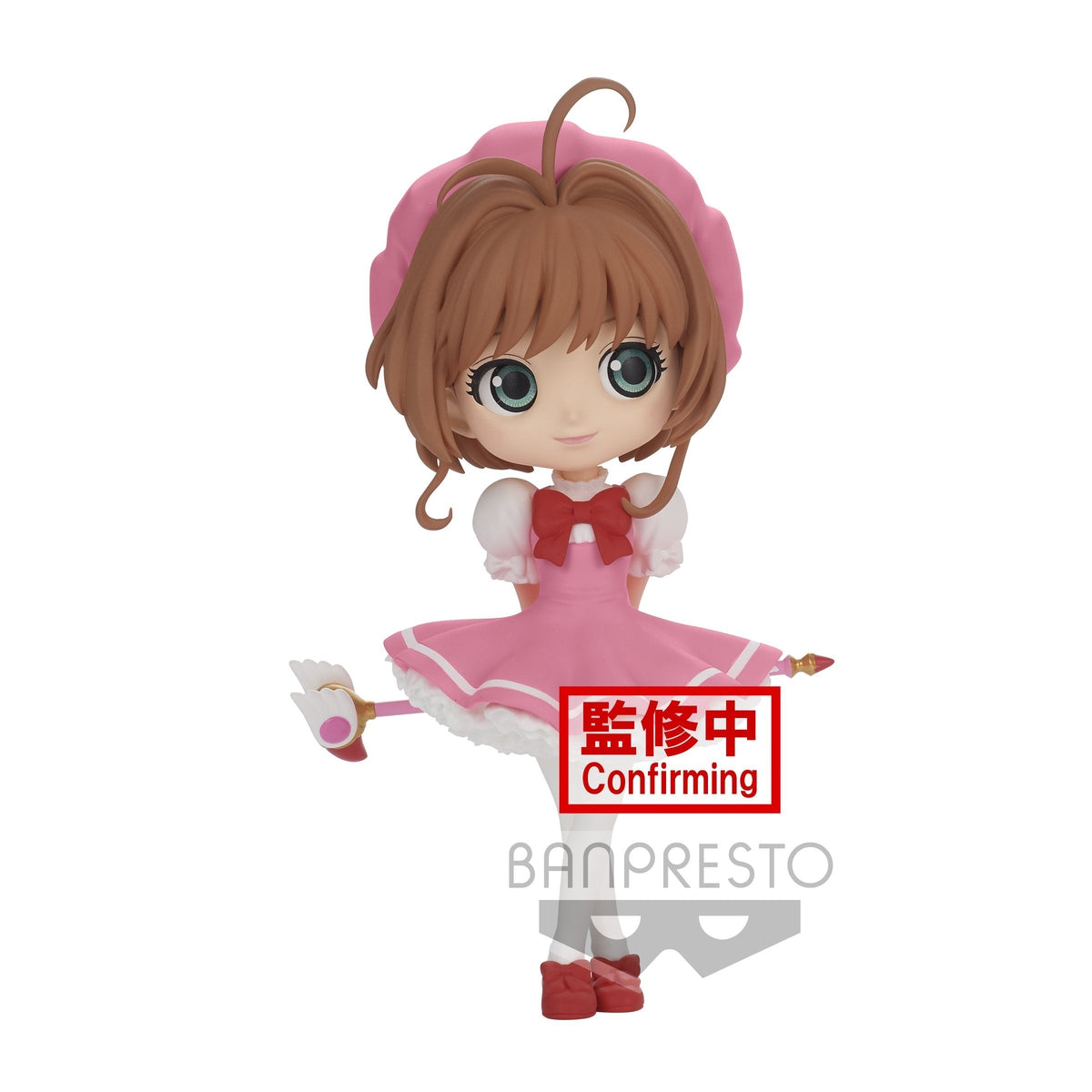 Cardcaptor Sakura Clow Card Q Posket "Sakura Kinomoto" (Ver. A)-Bandai-Ace Cards & Collectibles