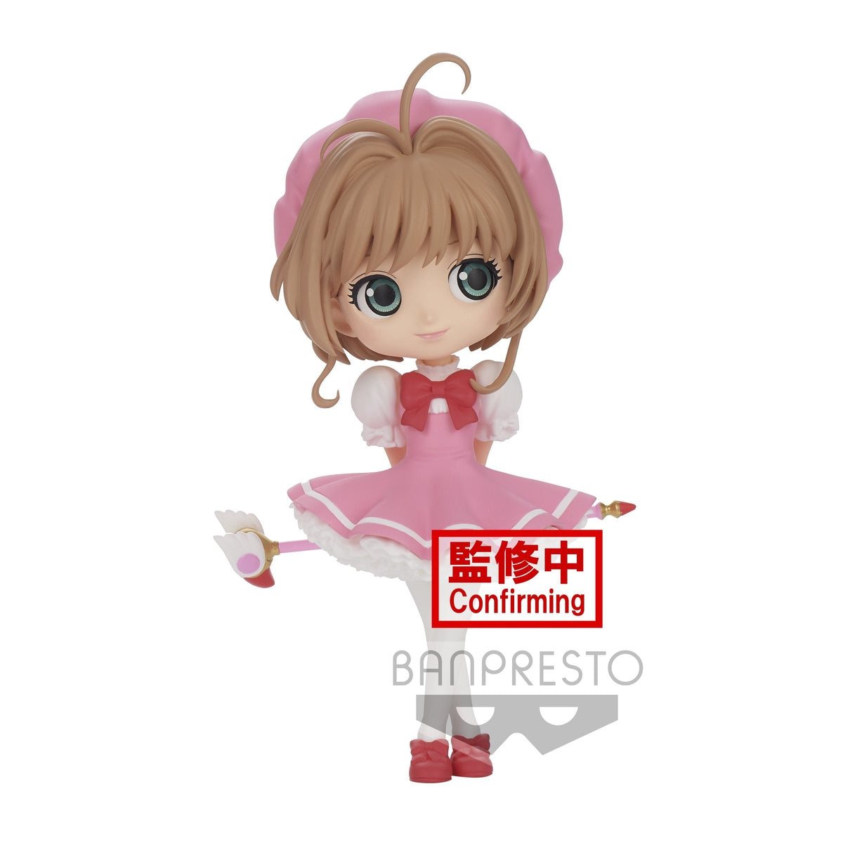 Cardcaptor Sakura Clow Card Q Posket "Sakura Kinomoto" (Ver. B)-Bandai-Ace Cards & Collectibles
