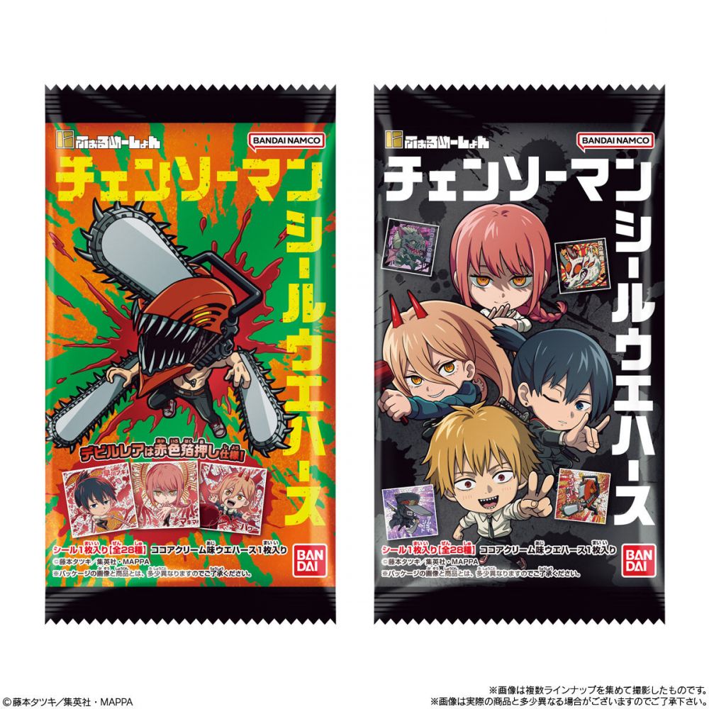 Chainsaw Man Deforme Seal Wafers-Single Pack (Random)-Bandai-Ace Cards &amp; Collectibles