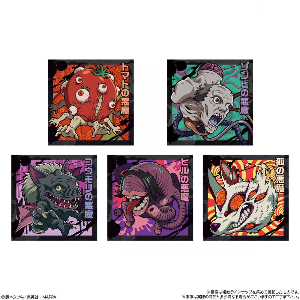 Chainsaw Man Deforme Seal Wafers-Single Pack (Random)-Bandai-Ace Cards &amp; Collectibles