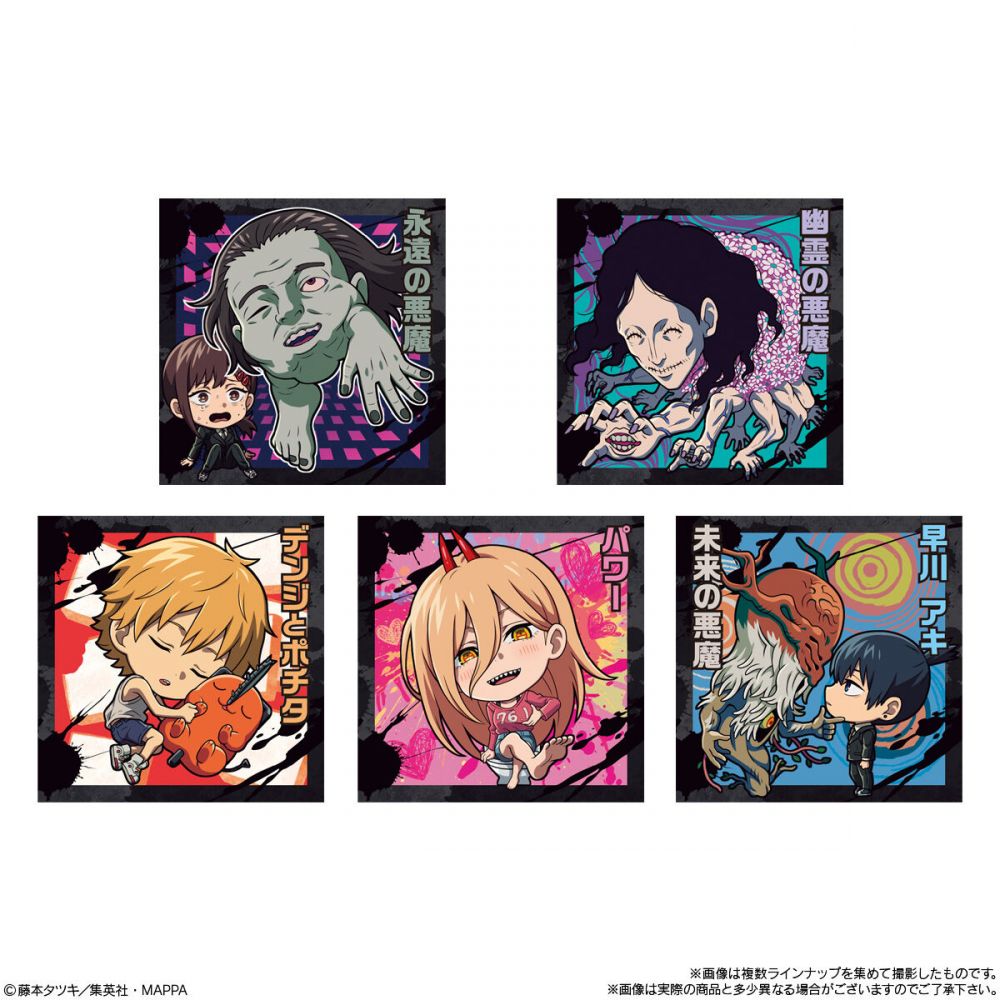 Chainsaw Man Deforme Seal Wafers-Single Pack (Random)-Bandai-Ace Cards &amp; Collectibles